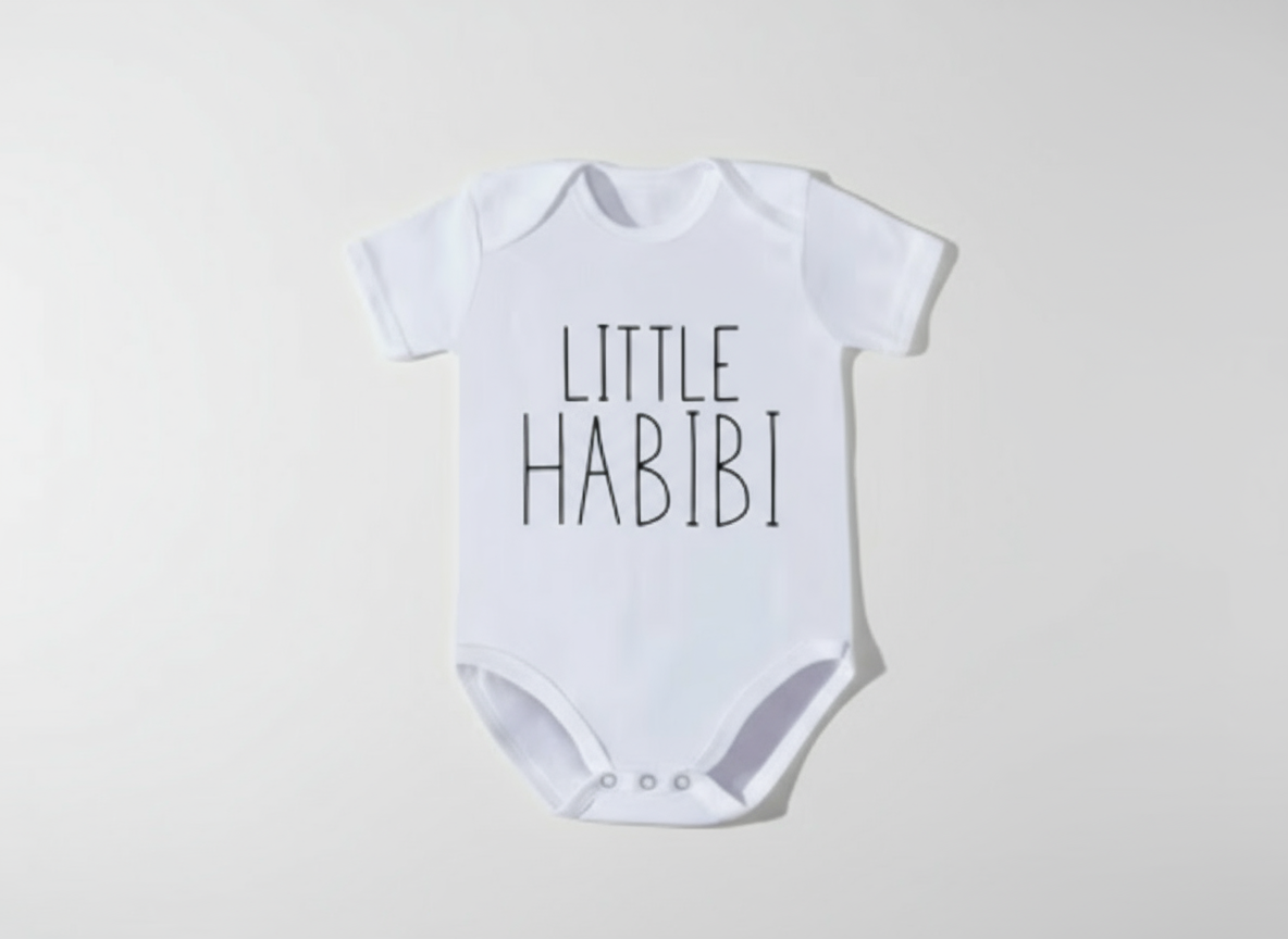 Habibi Bodysuit | Essentials