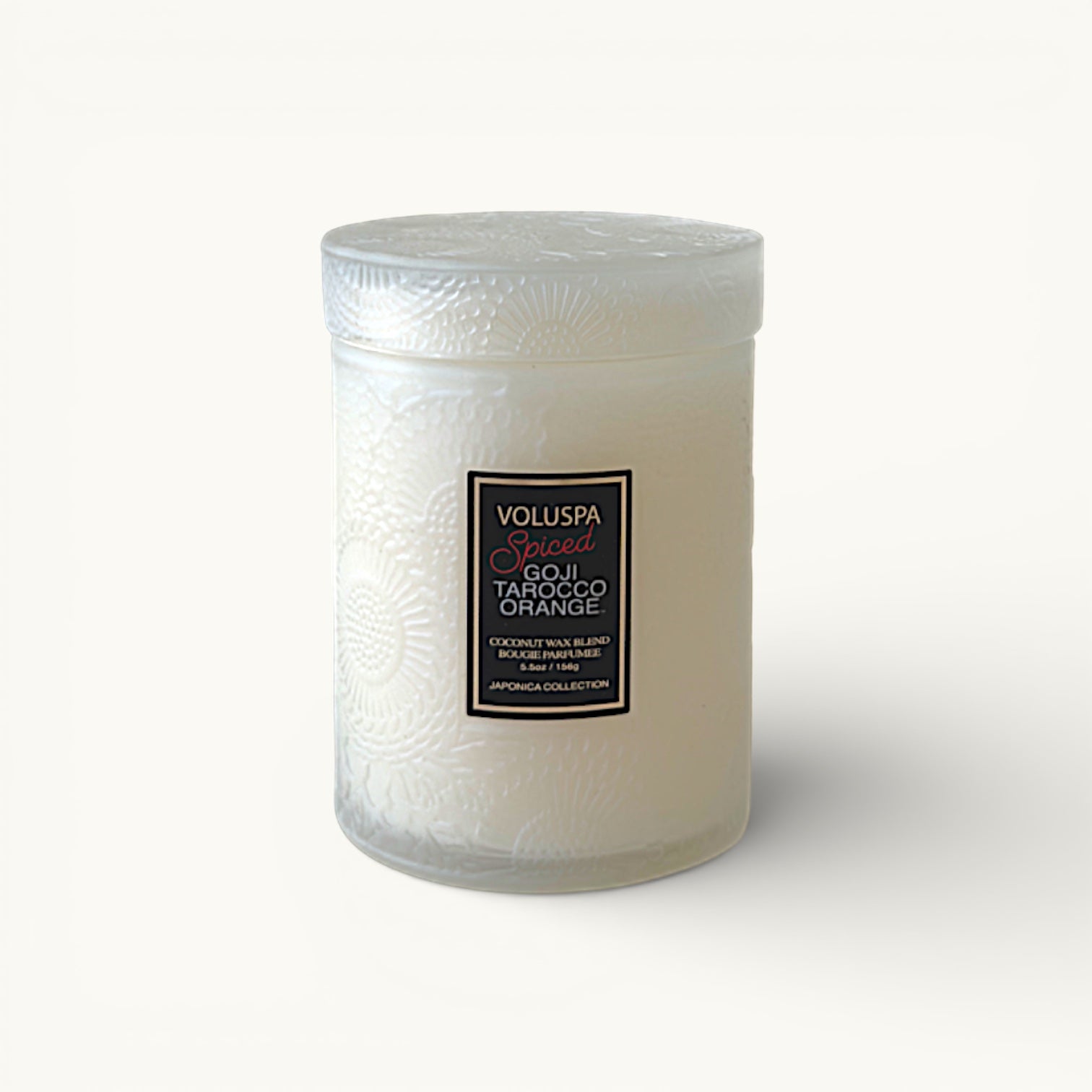 Spiced Torrocco Orange Candle | Volupsa