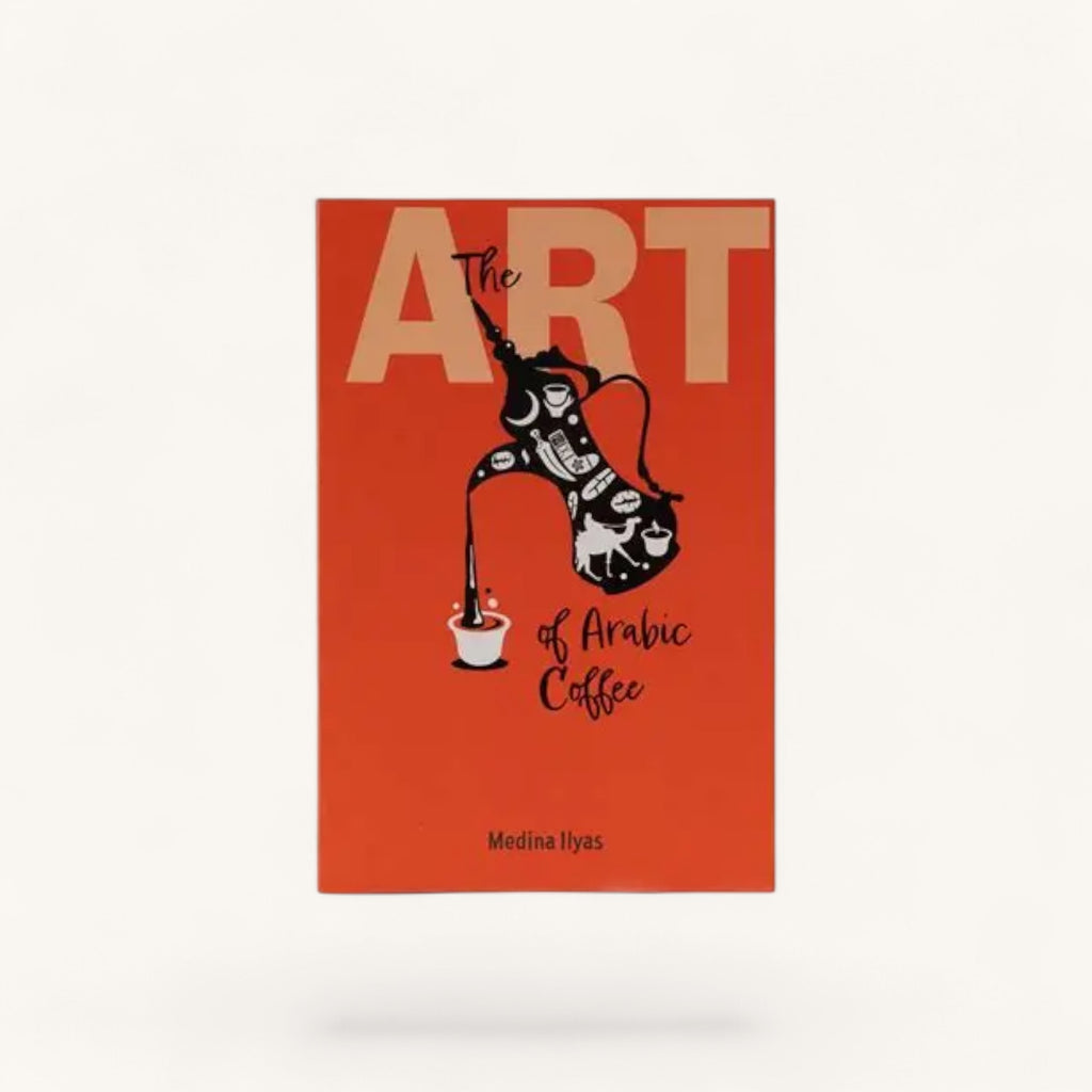 The Art of Arabic Coffee |  Medina Ilyas