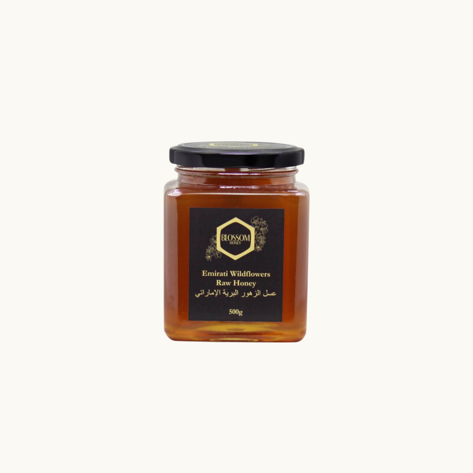Emirati Wild  Flower Raw Honey | Blossom  150g